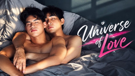 ดาวพฤกษ์ The Series