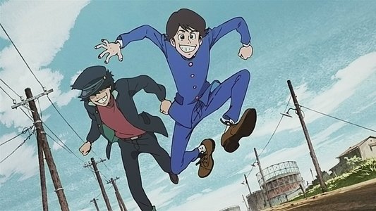 LUPIN ZERO