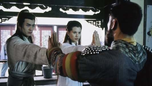 神鵰俠侶