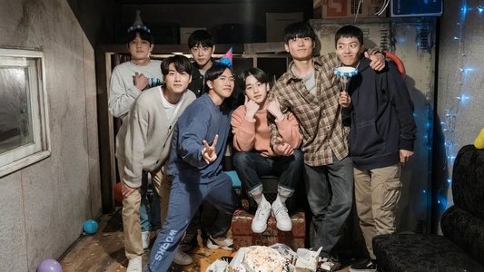 비긴즈 유스