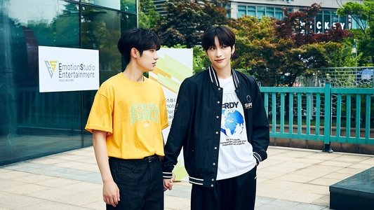 범프 업 비즈니스