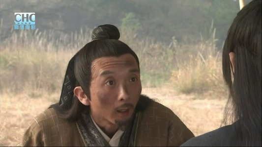 镖行天下前传3：库丁之谜