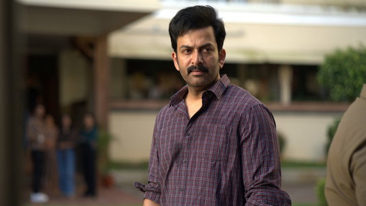 I, നോബഡി
