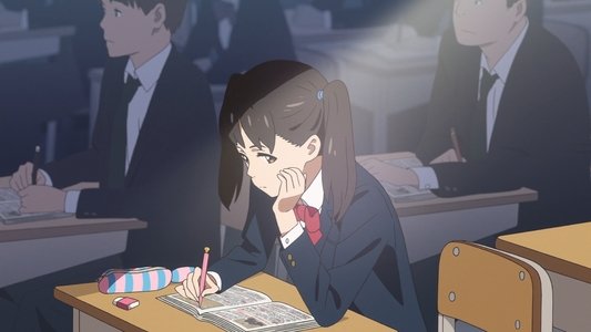 君の名は。