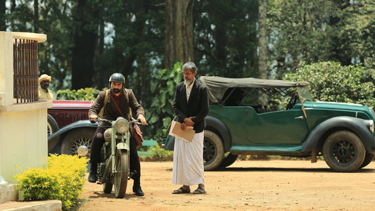 ഇയോബിന്‍റെ പുസ്തകം