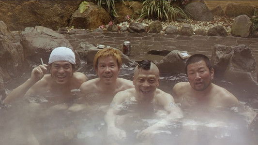 少年メリケンサック