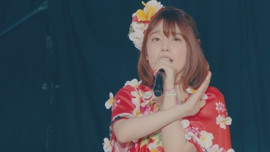 UCHIDA MAAYA LIVE 2017 +INTERSECT♡SUMMER+