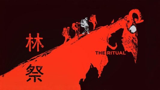 The Ritual