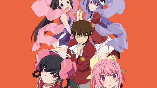 神のみぞ知るセカイ