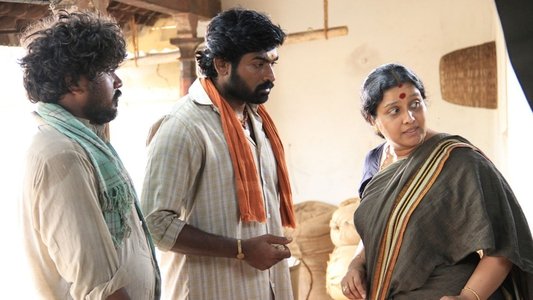 பண்ணையாரும் பத்மினியும்