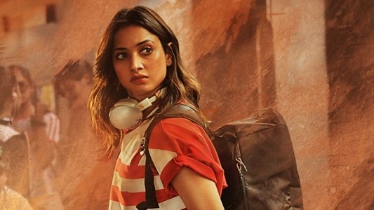 సీటీమార్