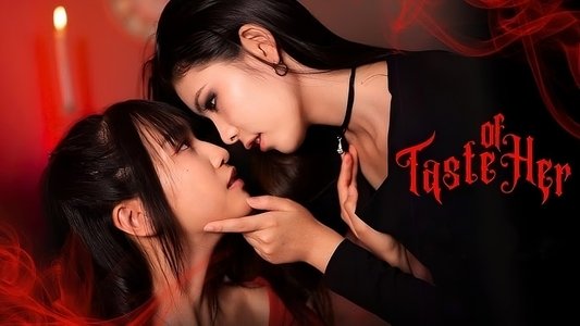 Taste of Her
