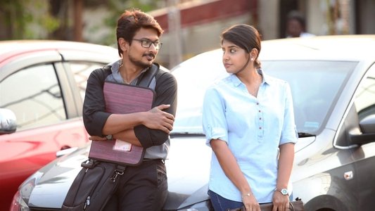இப்படை வெல்லும்