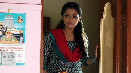 நாலு போலீஸும் நல்லா இருந்த ஊரும்