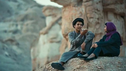 إيمان