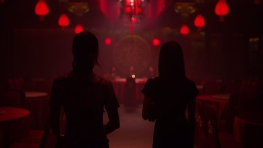 喰之女