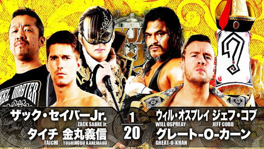 NJPW New Japan Cup 2021 - Day 9