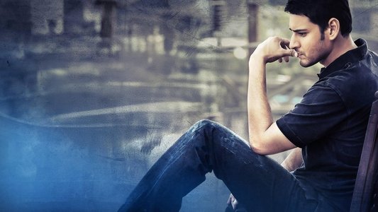 బిజినెస్ మాన్