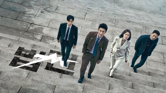 법쩐