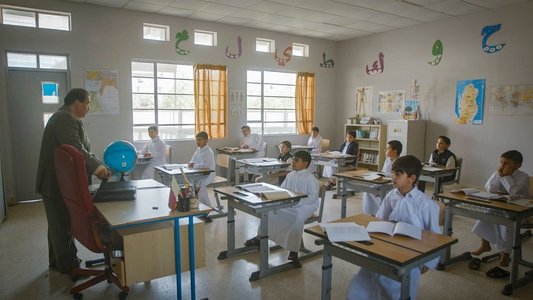 ناصر والتذكرة