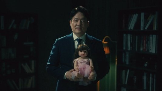 괴담제조부 OT 영상