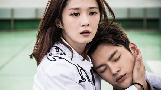 너를 기억해