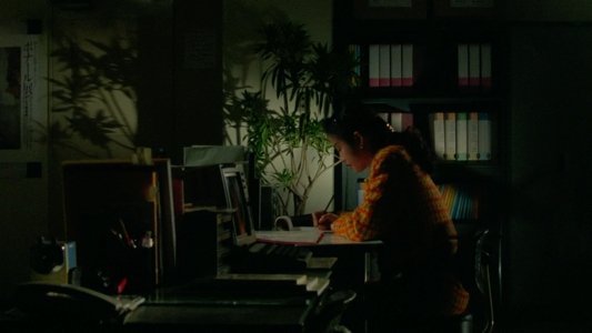 地獄の警備員