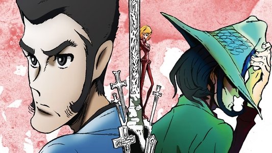 LUPIN THE IIIRD 次元大介の墓標