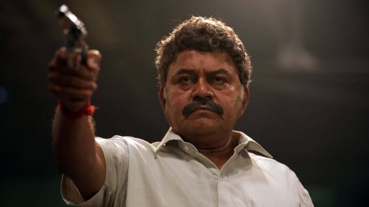 குருதி ஆட்டம்