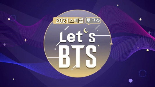 Let’s BTS