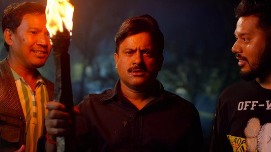 ज्वाइँ साब