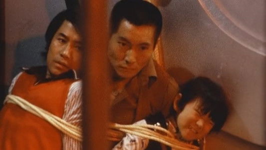 ジャッカー電撃隊: The Movie