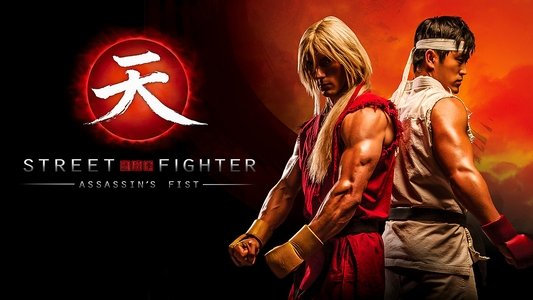 Street Fighter: Assassin's Fist