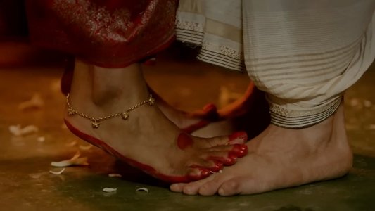 রাস