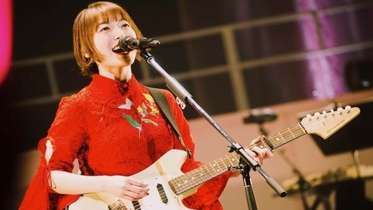 KANA HANAZAWA Concert Tour 2019 -ココベース- Tour Final