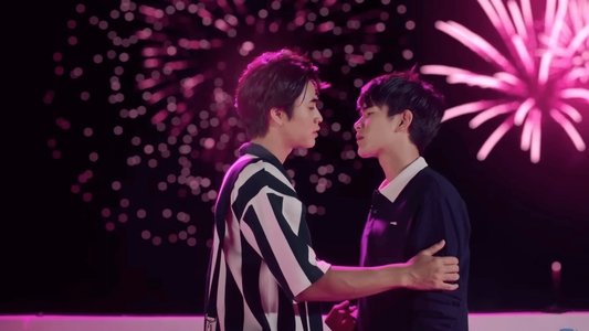 เขียนรักด้วยยางลบ
