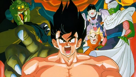 ドラゴンボールゼット 超スーパーサイヤ人じんだ孫そん悟ご空くう