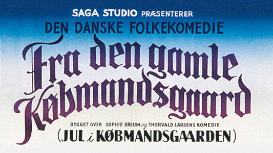 Fra den gamle købmandsgaard
