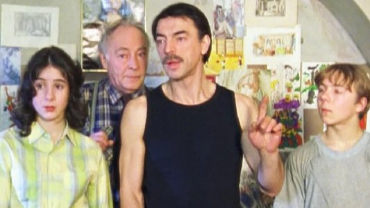 Зал ожидания