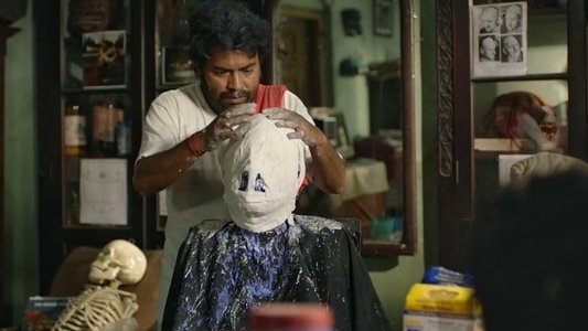 ভিঞ্চি দা