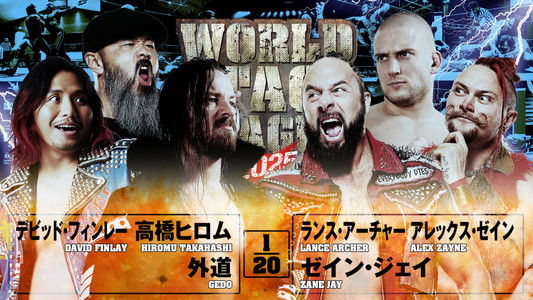 NJPW World Tag League 2025 - Day 5