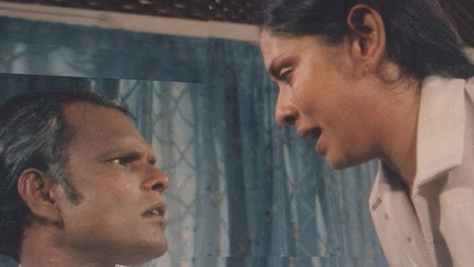 කෙළිමඬල