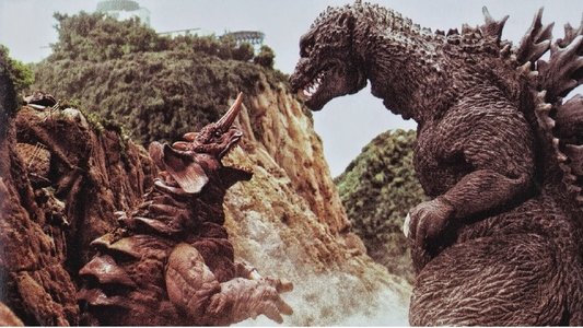 ゴジラ・モスラ・キングギドラ大怪獣総進撃