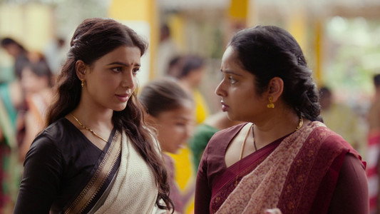 మా ఇంటి బంగారం