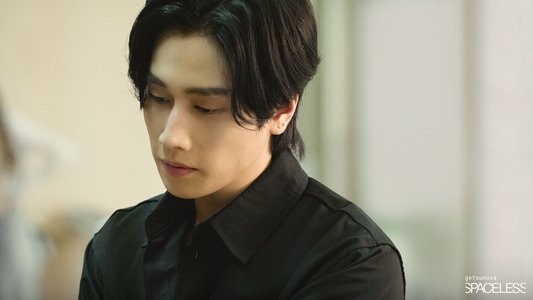 ไม่ต้องมีที่ที่ให้ฉันอยู่ แต่ขอแค่มีฉันอยู่ก็พอ