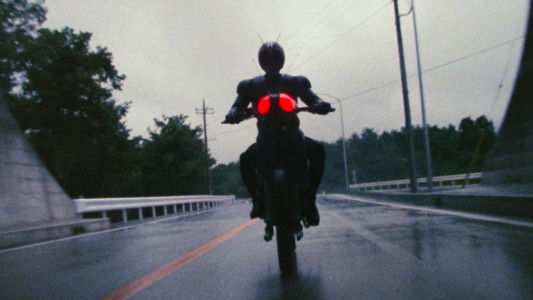 仮面ライダーBLACK