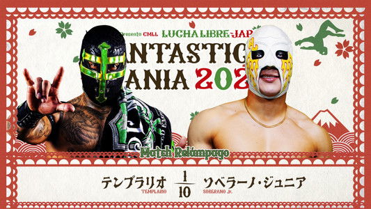 NJPW Presents CMLL Fantastica Mania 2026 - Day 1