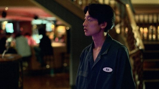 麻將