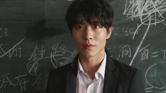 롱타임노씨