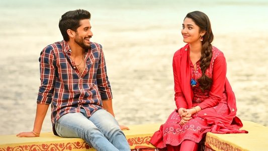 బంగార్రాజు
